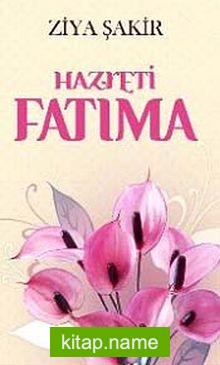 Hazreti Fatıma