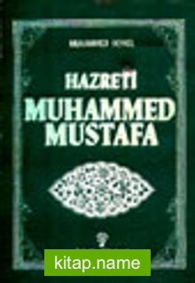 Hazreti Muhammed Mustafa