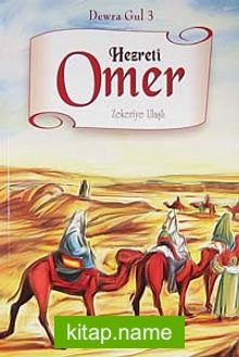 Hazreti Ömer