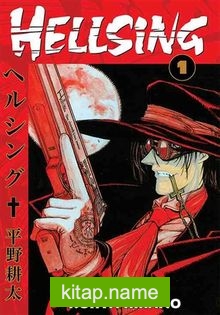 Hellsing 1