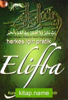 Herkes İçin Pratik Elifba (Kartela)