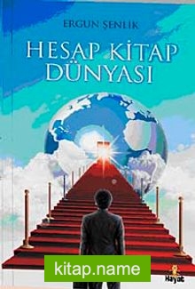 Hesap Kitap Dünyası