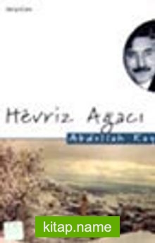 Hevriz Ağacı