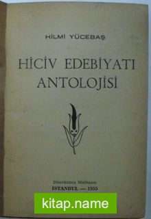 Hiciv Edebiyatı Antolojisi (12-G-47 )