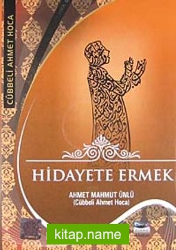 Hidayete Ermek (VCD)