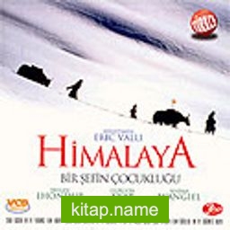 Himalaya (VCD)