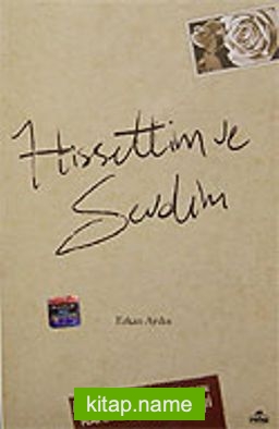 Hissettim ve Sevdim / Liseli Gençlerin Dilinden Rahmet Peygamberi