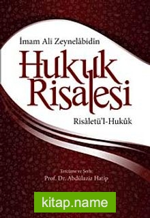 Hukuk Risalesi