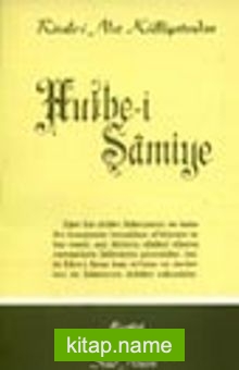 Hutbe-i Şamiye/ cep boy (kod:517)