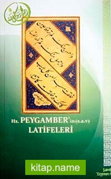 Hz Peygamber’in (s.a.v) Latifeleri