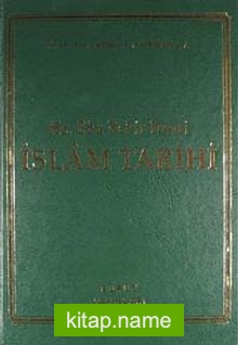 Hz. Ebubekir Devri İslam Tarihi Şahlami