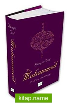 Hz. Muhammed / Risale-i Hamidiye