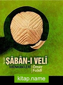 Hz.Pir Şaban-ı Veli Menkıbeleri