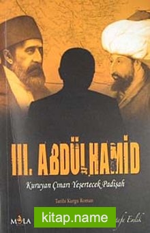 III. Abdülhamit