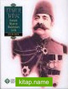 İftihar ve İmtiyaz : Osmanlı Nişan ve Madalyaları Tarihi