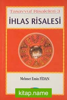 İhlas Risalesi