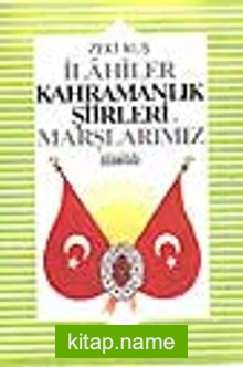 İlahiler Kah. Ve Şiirlerimiz ve Marş.