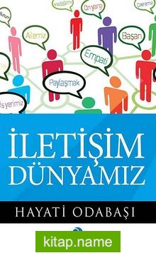 İletişim Dünyamız