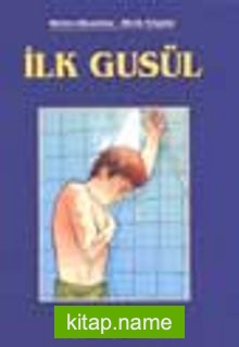 İlk Gusül