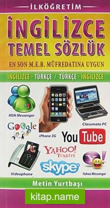 İlköğretim İngilizce Temel Sözlük / İngilizce-Türkçe Türkçe-İngilizce