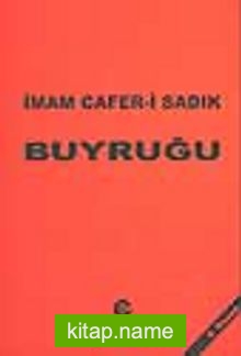 İmam Caferi Sadık Buyruğu