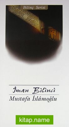 İman Bilinci