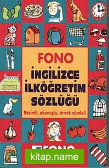 İngilizce İlköğretim Sözlüğü (İngilizce-Türkçe)