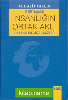 İnsanlığın Ortak Aklı