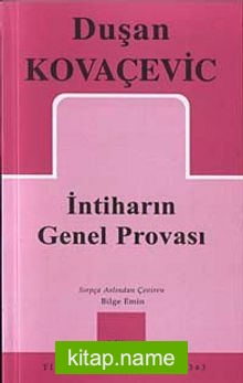 İntiharın Genel Provası