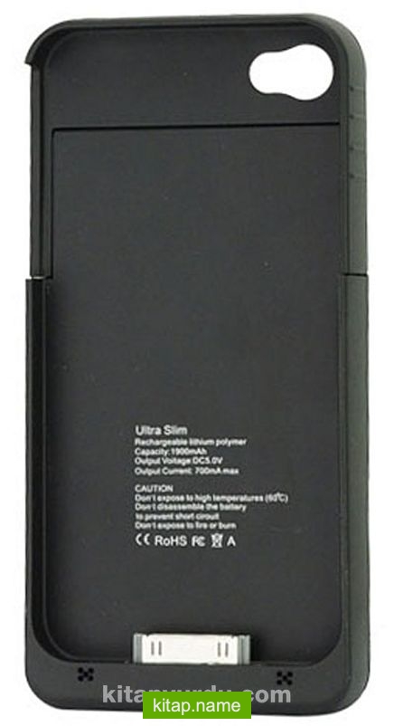 İphone 4 4S İçin Şarjlı Kılıf (Siyah) (1900 mAh)