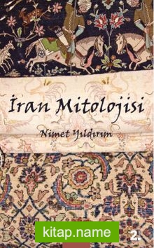 İran Mitolojisi