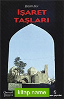 İşaret Taşları