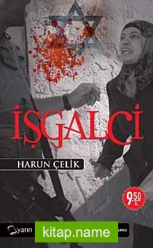 İşgalci