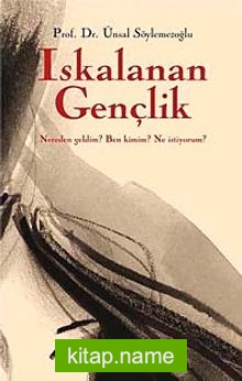 Iskalanan Gençlik