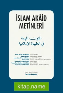 İslam Akaid Metinleri