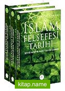 İslam Felsefesi Tarihi (Kutulu 3 kitap)