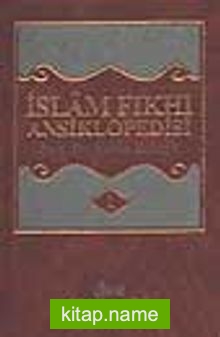 İslam Fıkhı Ansiklopedisi 1