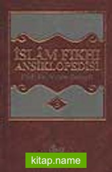 İslam Fıkhı Ansiklopedisi 3