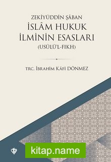 İslam Hukuk İlminin Esasları (3.hm)