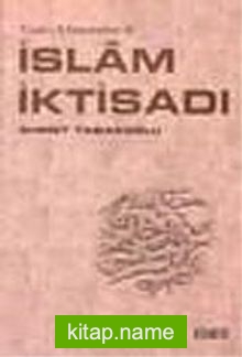 İslam İktisadı: Toplu Makaleler 2