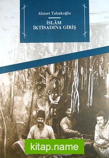 İslam İktisadına Giriş