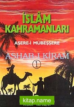 İslam Kahramanları (5 Kitap Takım)