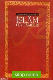 İslam Peygamberi (Ciltsiz) (16,5×23,5)