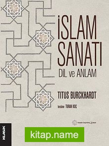 İslam Sanatı Dil ve Anlam