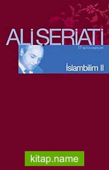 İslambilim II