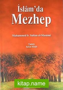 İslam’da Mezhep