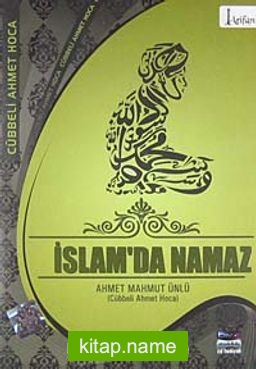İslam’da Namaz (VCD)
