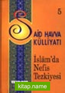 İslam’da Nefis Tezkiyesi