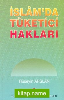 İslam’da Tüketici Hakları