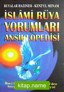 İslami Rüya Yorumları Ansiklopedisi (karton kapak)